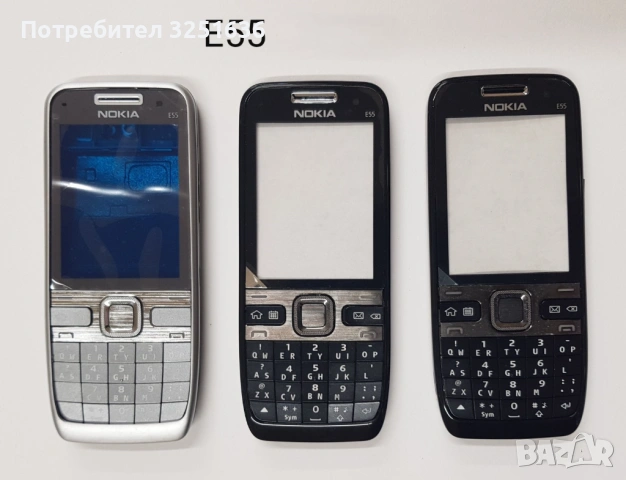 Панел за Nokia E55, 7310 SuperNova, X1-01, X3-00, X3-02, X6-00, 6085, C5-03, 5130 XpressMusic