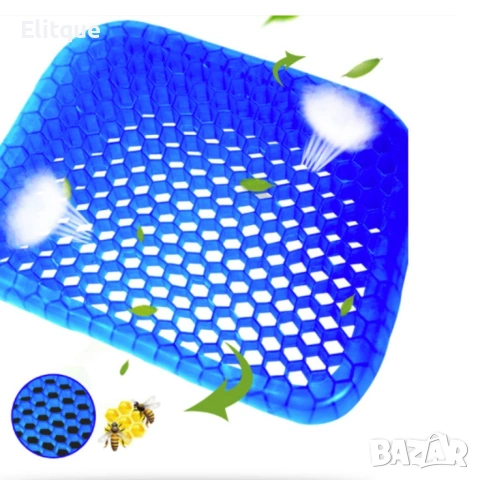 Ортопедична гел възглавница за стол Egg Sitter 🪑, снимка 10 - Възглавници - 53226707