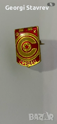 Значка ЦСКА 