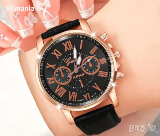 Уникален дамски комплект часовник с гривна в черно и изящно бижу