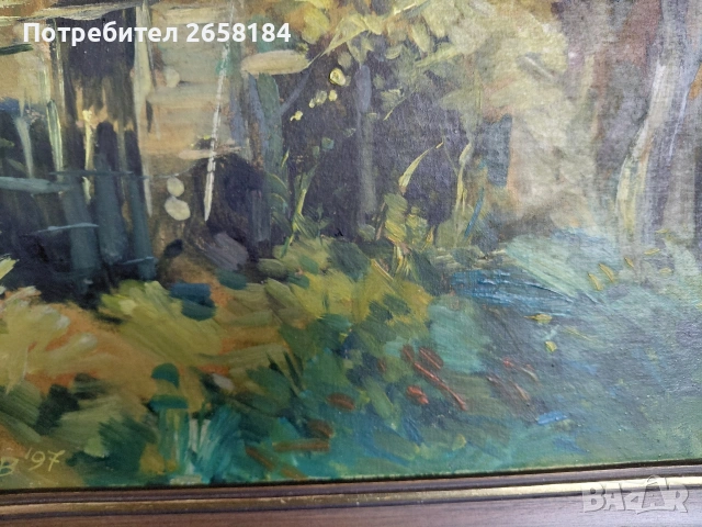 Картина на Веско Радулов