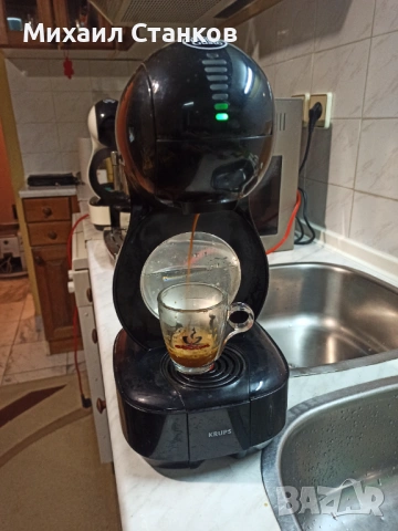 Кафе машина Крупс , снимка 2 - Кафемашини - 53315533