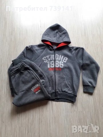 Юношески екип