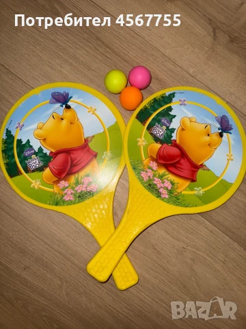 Хилки за плажен тенис с мечо Пух