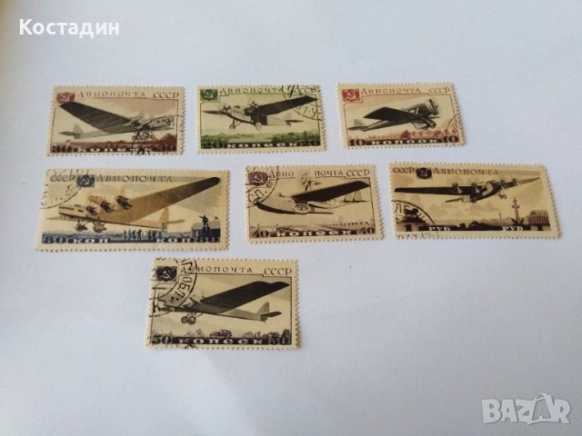 Пощенски марки СССР АВИОПОЧТА 1937, снимка 1 - Филателия - 44507598