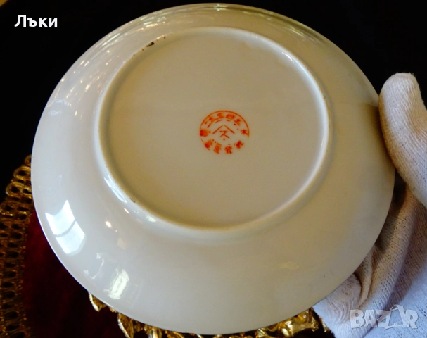 Китайска порцеланова чиния,злато. , снимка 7 - Антикварни и старинни предмети - 52806520