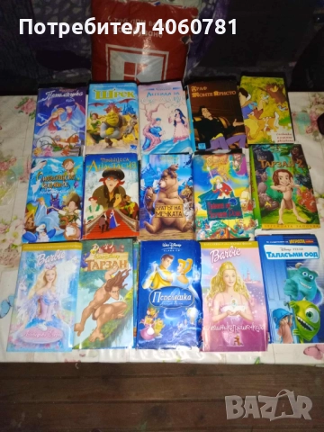 Видео касети Анимация , снимка 2 - Анимации - 51781386