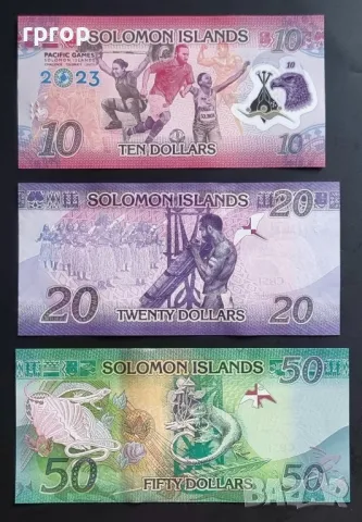 Соломонови Острови.
10,20 и 50 долара.
2013 - 2023  година.
UNC.
, снимка 2 - Нумизматика и бонистика - 50201850