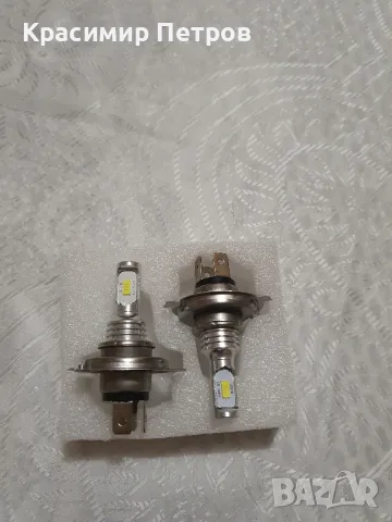 Лед крушки H4 , снимка 4 - Аксесоари и консумативи - 48167485