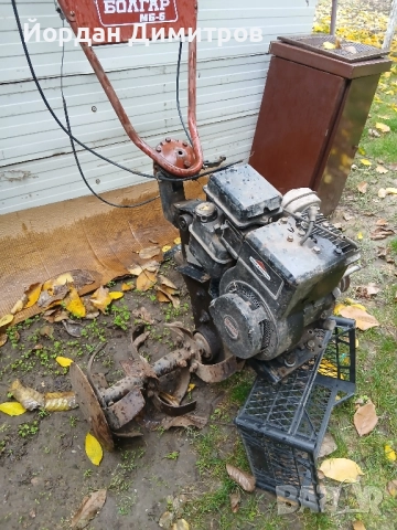 БОЛГАР МБ5 , снимка 4 - Градинска техника - 52101121