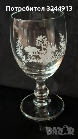 Ловен сервиз за ракия и вино, снимка 7 - Сервизи - 55896190