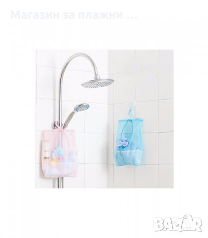 МУЛТИФУНКЦИОНАЛНА ВИСЯЩА МРЕЖА - ОРГАНАЙЗЕР ЗА БАНЯ - код 1697, снимка 6 - Органайзери - 34269840