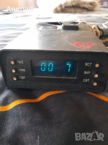 Стара лампа,часовник Електроника, снимка 11 - Други ценни предмети - 49303855