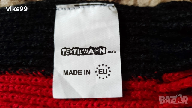 Фен Шалове , снимка 14 - Футбол - 52242693