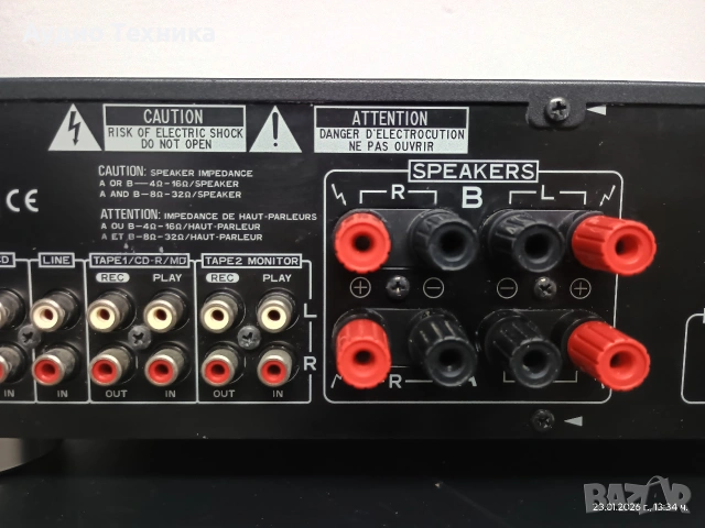 PIONEER A-209R+JBL SUB SCS 75+JBL CONTROL ONE. Перфектни! Супер звук! , снимка 17 - Аудиосистеми - 53202529