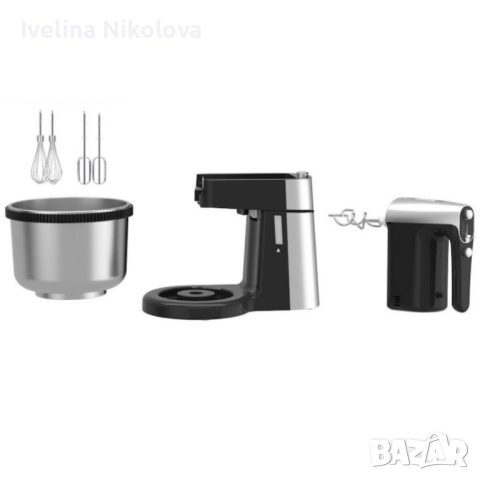 Миксер с купа Royalty Line RL-HM19015, 700W, 6 бъркалки, 3 л, Турбо, 5 скорости, снимка 3 - Миксери - 51808539