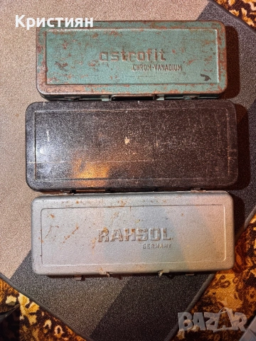 Комплект Инструменти RAHSOL / Astrofit / Chrome Vanadium / GEDORE, снимка 2 - Гедорета - 53397029