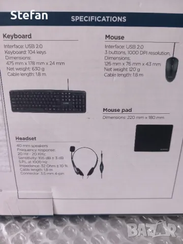 Офис комплект GEMBIRD, снимка 2 - Клавиатури и мишки - 49214624