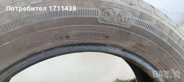 Летни гуми 175 65 15 , снимка 6 - Гуми и джанти - 49929156
