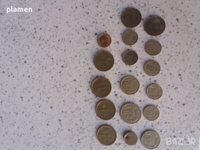 Продавам стари монети, снимка 4 - Нумизматика и бонистика - 44156921