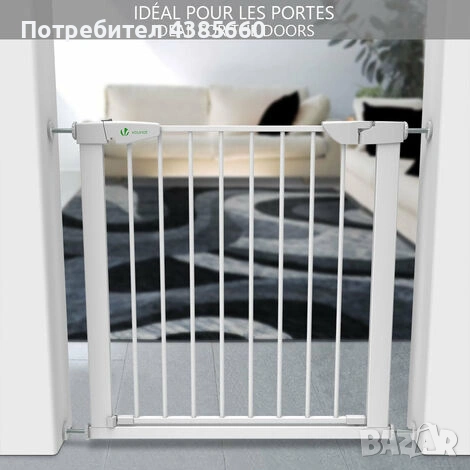 Преграда за бебета и домашни любимци