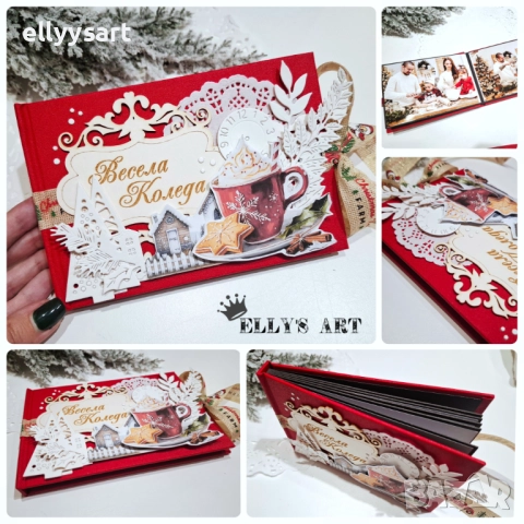 Коледно мини албумче, снимка 3 - Коледни подаръци - 52517406