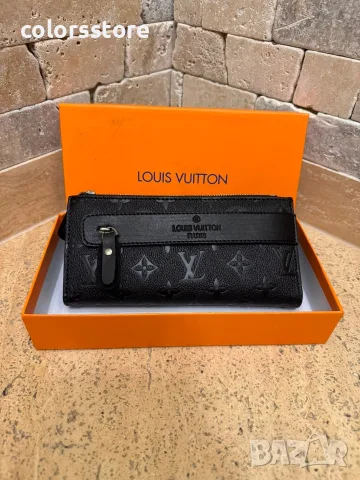 Мъжки луксозен портфейл LV-IM19, снимка 4 - Портфейли, портмонета - 55722277