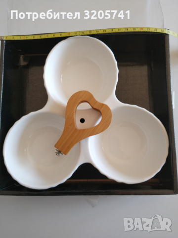 Тройна купа за сервиране с бамбукова дръжка - чисто нова