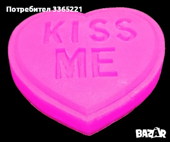 глицеринов сапун  Сърце