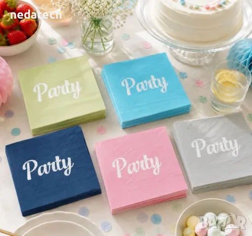 Парти салфетки, 2-пластови, 5 цвята „Party“ 33x33 см – 50 бр.