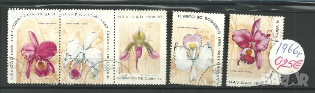 ПОЩЕНСКИ МАРКИ - Куба , Белгия-м/у 1957 - 85 год, серии , клеймо  