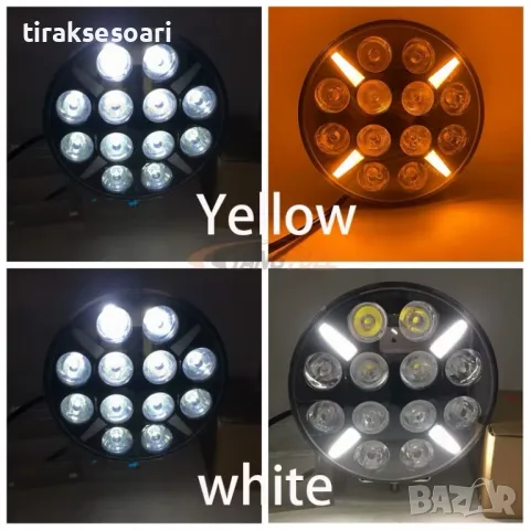 278W LED Диоден Халоген за ролбар за Камиони Джипове Офроуд Боен Фар, снимка 5 - Аксесоари и консумативи - 48408792