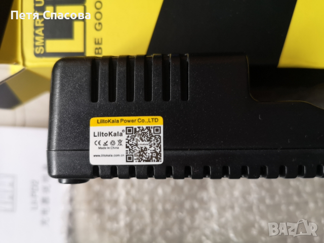 Liitokala lii-PD2 Интелигентно зарядно за 2 Батерии, снимка 8 - Друга електроника - 44699182
