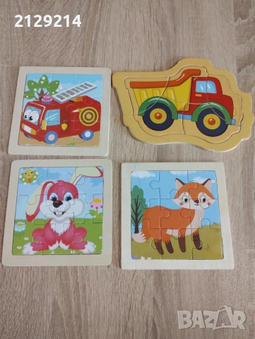 Детски пъзели и книжки, снимка 10 - Образователни игри - 52036021