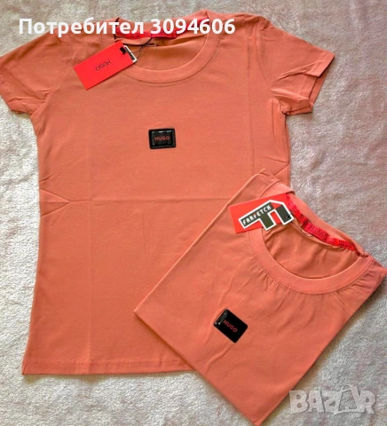 Комплект за влюбени, снимка 11 - Романтични подаръци - 53220890