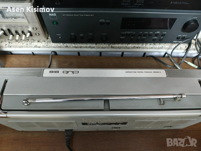 Siemens clup816, снимка 5 - Аудиосистеми - 53446616