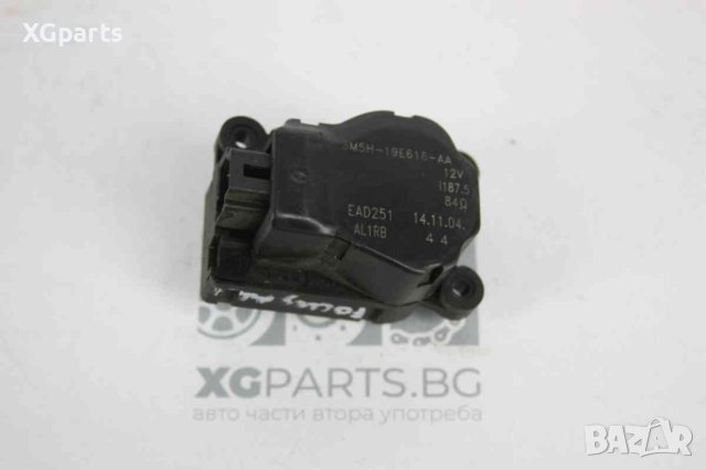 Моторче клапа парно за Ford Focus MK2 (2005-2012) 3M5H-19E616-AA, снимка 2 - Части - 42363032