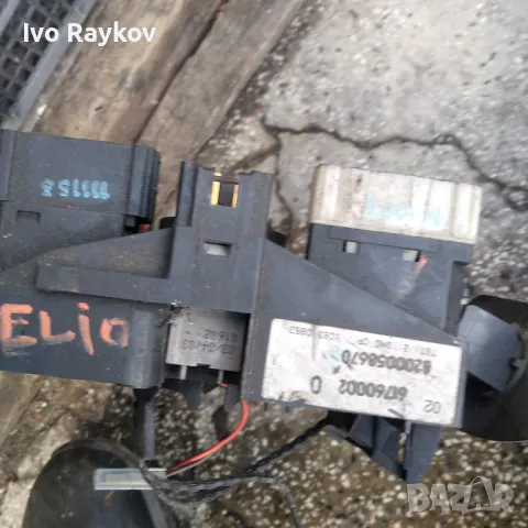 Лостчета мигачи чистачки за Renault Clio 2, 8200058670 , снимка 6 - Части - 48437202