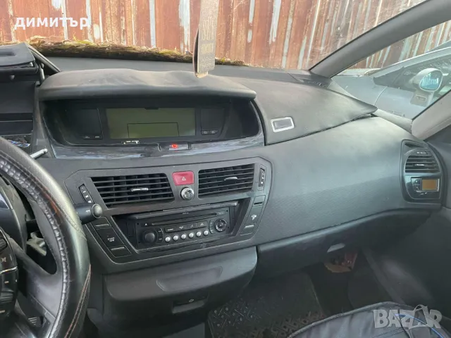 citroen c4 picasson 2.0 hdi на части ситроен ц4 пикасо теглич , снимка 2 - Автомобили и джипове - 47654678