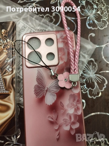 Нов калъф за телефон redmi not 13 pro 5g, снимка 3 - Калъфи, кейсове - 53685310