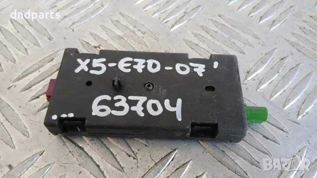 Модул BMW X5 E70 2007 6933327 920038011 X5 (E70) (2007-2012), снимка 2 - Части - 55893210