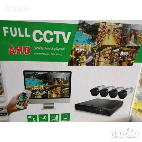 Видеонаблюдение с 4 камери + DVR AHD + Хард диск 1TB