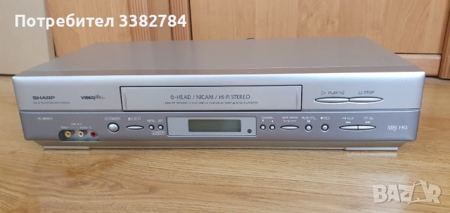 Видео рекордер SHARP VC-MH815 Hi-Fi stereo Sp/Lp/Ep , снимка 11 - Плейъри, домашно кино, прожектори - 52590754