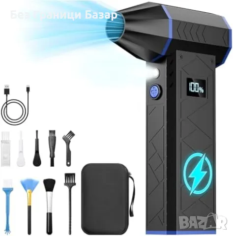 Нов Преносим компресор за почистване на клавиатури, компютри и автомобили, снимка 1