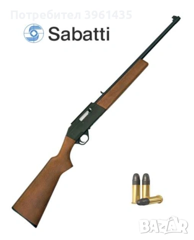 SABATTI Sporter кал.22LR