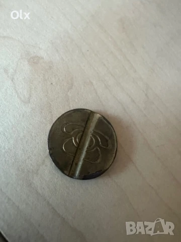 Жетон на БТК-5 лв , снимка 2 - Стационарни телефони и факсове - 51276013