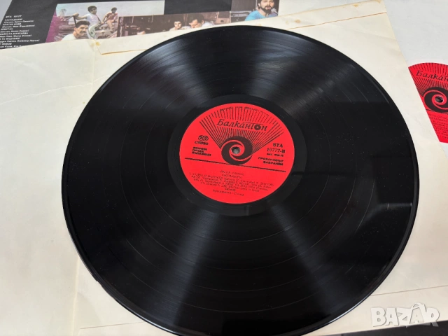 Грамофонни плочи Сигнал –Каскадьори / Danger Actors-двоен албум, снимка 6 - Грамофонни плочи - 53778418