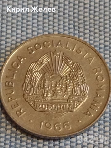 Три монети стари редки БЕЛГИЯ, НЕДЕРЛАНДИЯ, РУМЪНИЯ ЗА КОЛЕКЦИОНЕРИ 32088, снимка 6 - Нумизматика и бонистика - 44490511