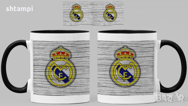 Чаша Реал Мадрид Real Madrid, снимка 1 - Фен артикули - 34822199