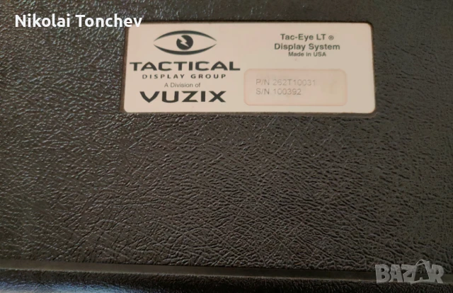 Нов тактически дисплей VUZIX Tac-Eye® LT Display System, снимка 6 - Бойно оръжие - 51005399
